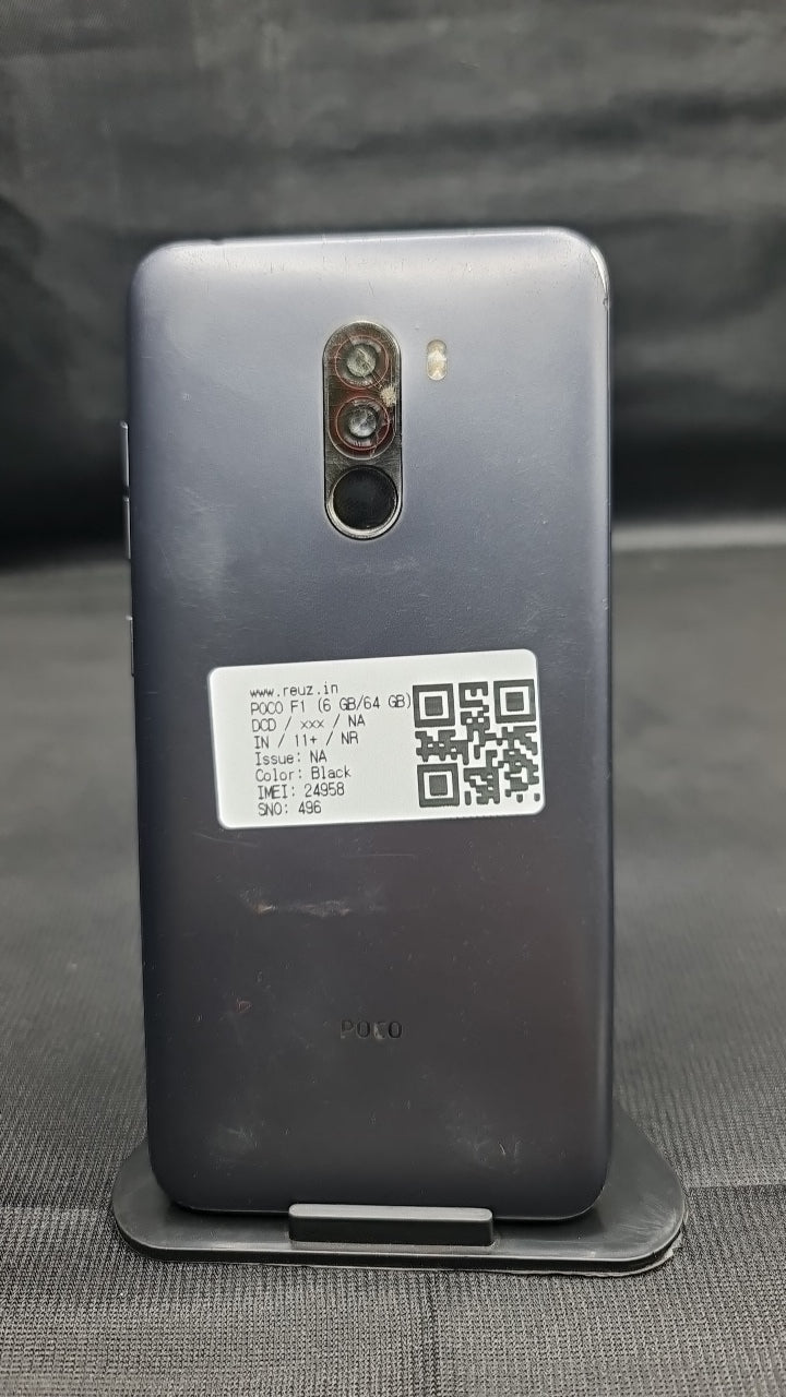 POCO F1 (6 GB/64 GB) back photo